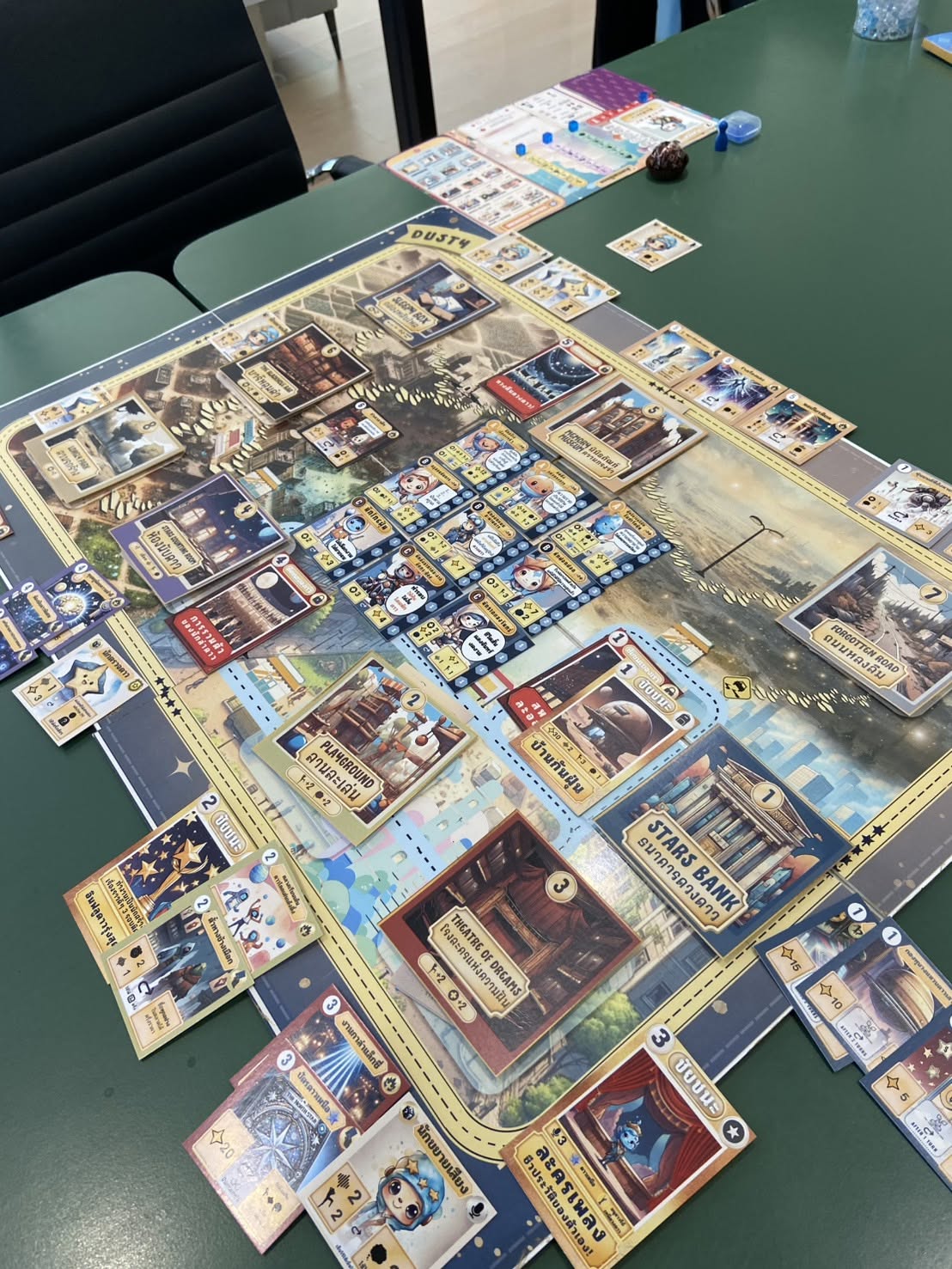 Stardust Odyssey gameplay photo