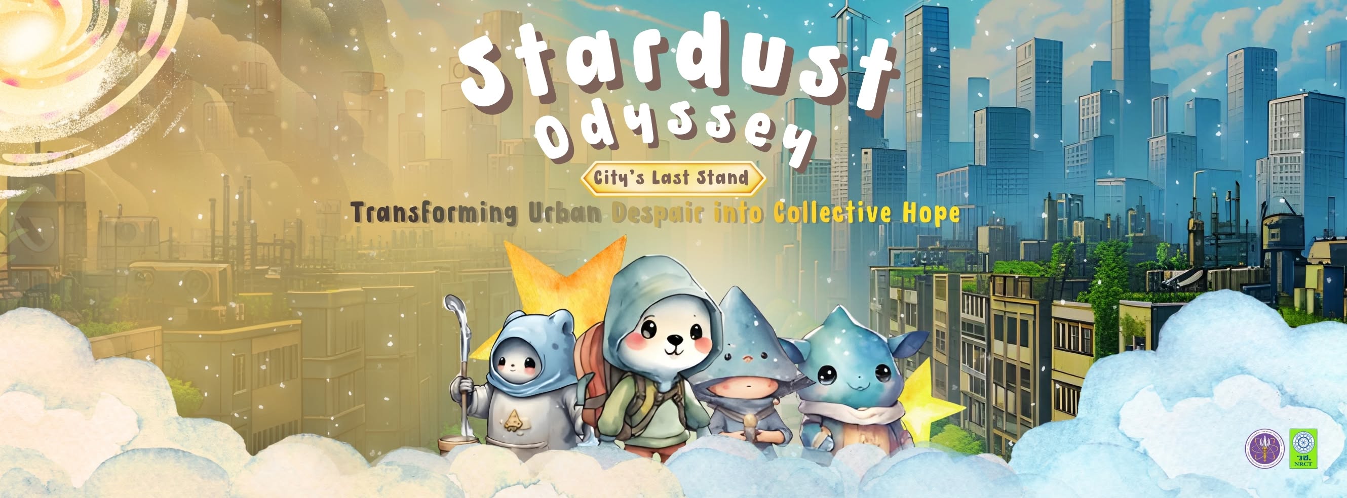 Stardust Odyssey cover art